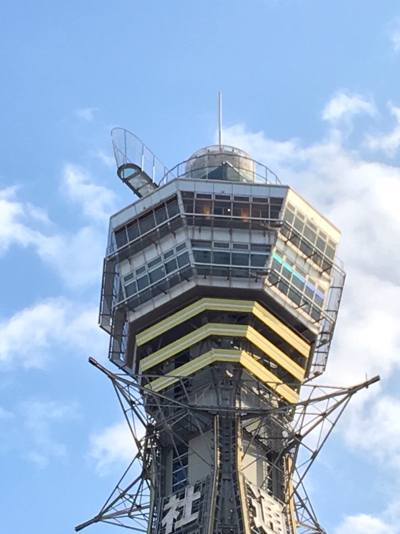 12月21日、跳ね出し展望台「TIP THE TSUTENKAKU」が誕生！】