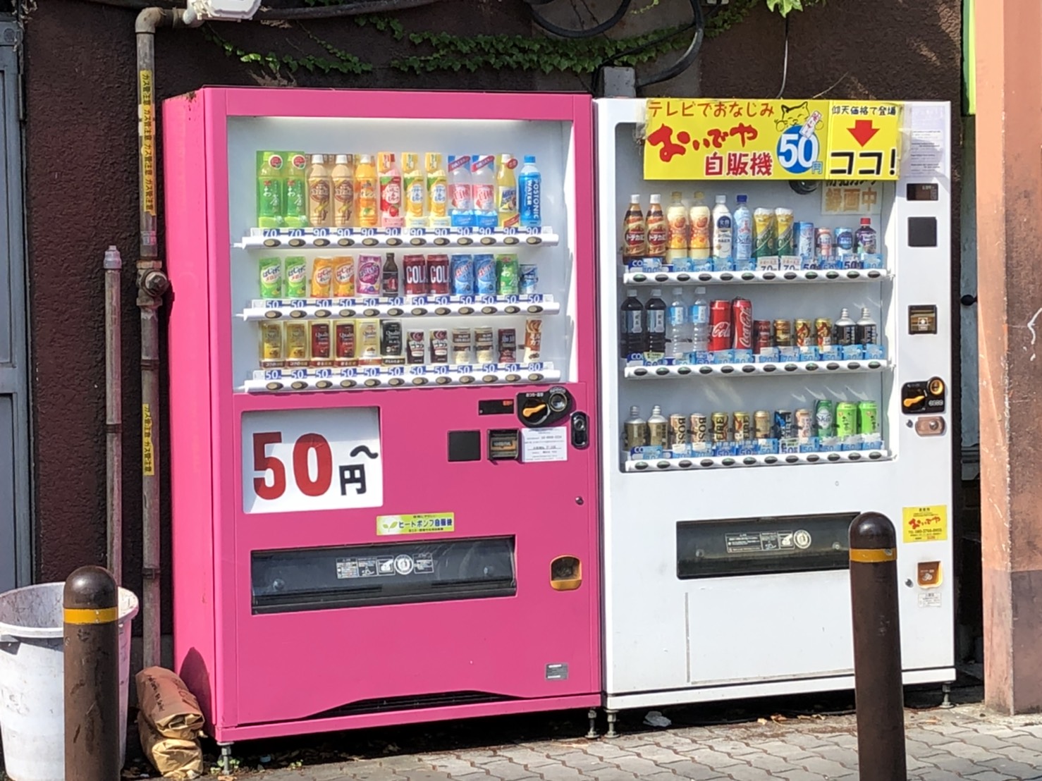 新世界には幾つもの格安自販機があります☆】