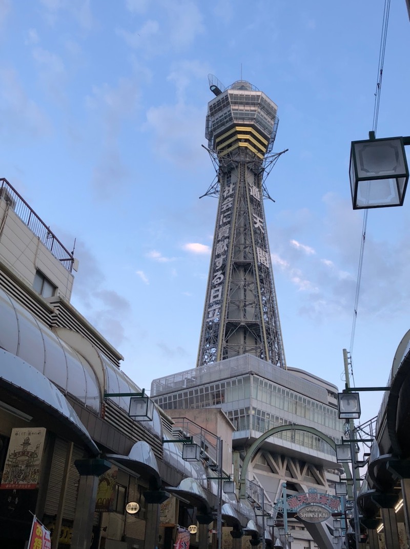 【通天閣観光株式会社の株主総会☆】