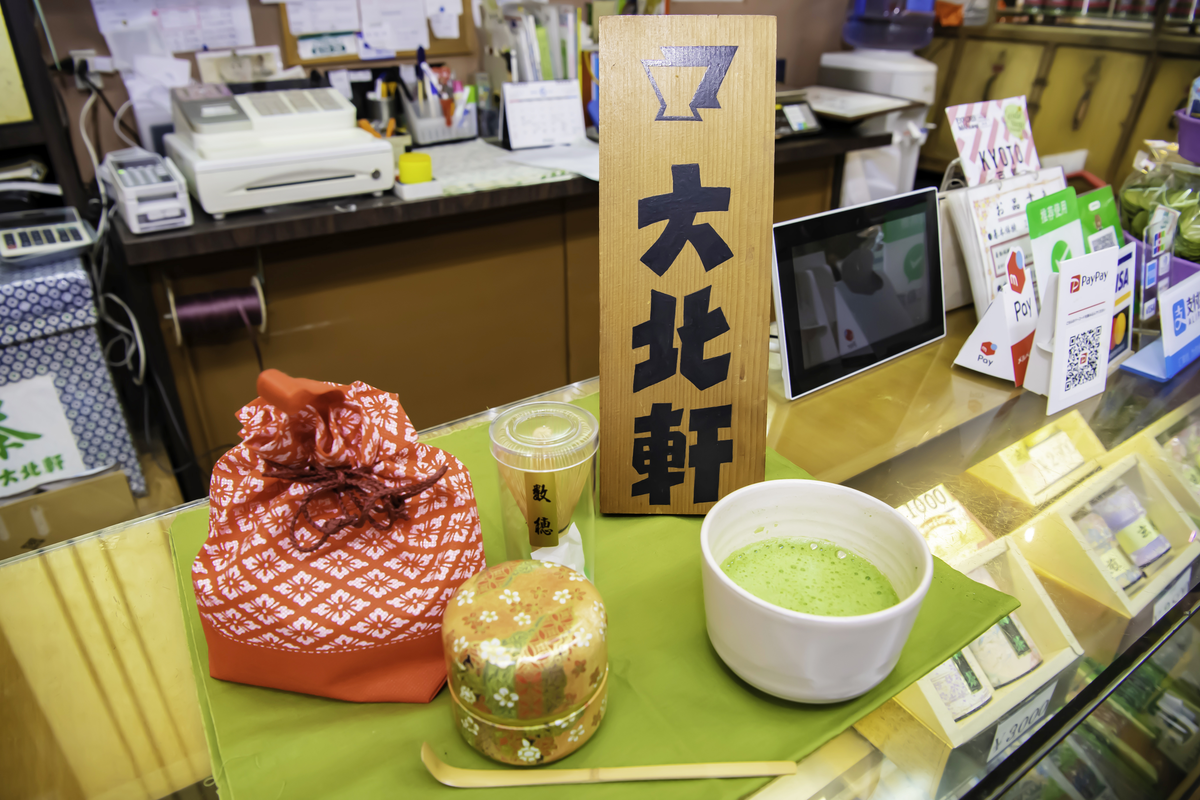 ロゴ画像