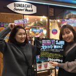 BUNGA　CAFEの人気メニュー!ダンスユニット・シオガオのメンバー！☆