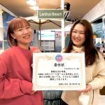 2021年度 BUNGA CAFEイメージガール誕生！大阪・新世界・カフェ！